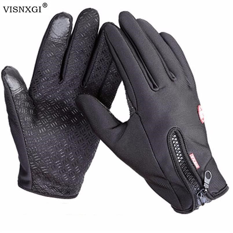 Anti Slip Windproof Glove